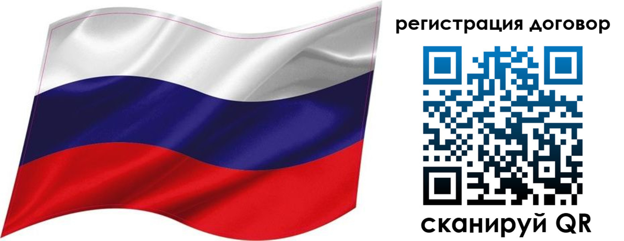 найти адрес прописки в Харабали
